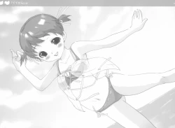 Page 5 of Tetesen 02