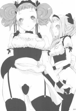 Page 21 of MAEBARI GRAPHICA