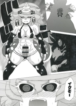 Page 28 of Futanari Dragon and Her Fairy Onahole