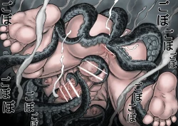 Page 31 of Horrorho Moero II