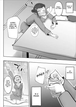 Page 3 of Warunori shita Hahaoya ni Karuku Seishori ni Tsukawareru Hanashi 2