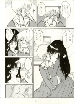 Page 10 of HIT BY A TIME SHOWER SRV