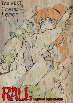 Page 25 of Kuronekokan Niku no Chigiri