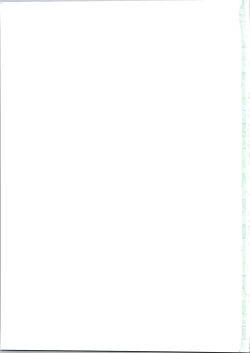 Page 27 of Kuronekokan Niku no Chigiri