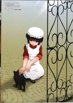 Page 28 of Kuronekokan Niku no Chigiri