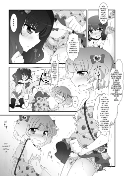 Page 19 of Futanari Meikko to Kurabekko! | Comparing With My Futanari Niece!