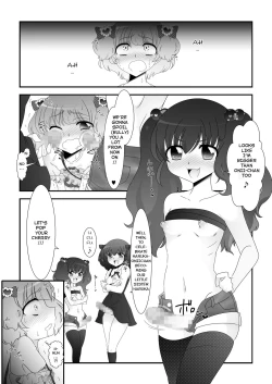Page 20 of Futanari Meikko to Kurabekko! | Comparing With My Futanari Niece!