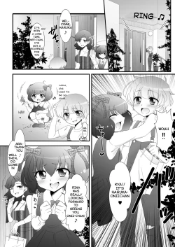 Page 3 of Futanari Meikko to Kurabekko! | Comparing With My Futanari Niece!