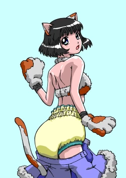 Page 53 of Omutsu GIRLS 2010 part 1