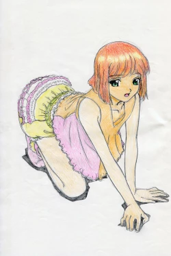 Page 1 of Itsuwari no... Chigatta Mirai