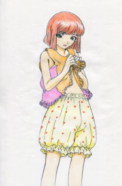 Page 2 of Itsuwari no... Chigatta Mirai