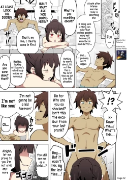 Page 12 of Kono Subarashii Boukensha ni Kairaku o!