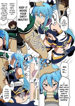 Page 6 of Kono Subarashii Boukensha ni Kairaku o!