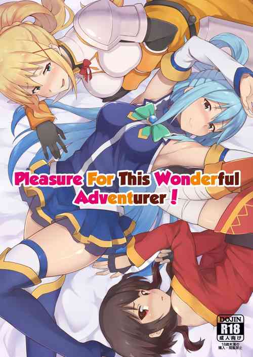 Download Kono Subarashii Boukensha ni Kairaku o!