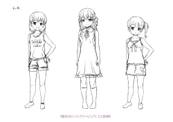 Page 239 of Seichouchuu no Masegaki ni Ai no Shisshin Acme Shidou