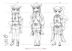 Page 240 of Seichouchuu no Masegaki ni Ai no Shisshin Acme Shidou