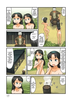 Page 18 of Shinjin-san ga Nazo no Roshutsu Kuukan ni