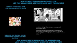 Page 17 of Otokonoko Natsu Hoshuu