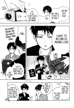 Page 13 of Hachiware to Levisan