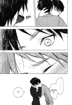 Page 19 of Hachiware to Levisan