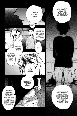 Page 31 of Sore Igai wa Hito ka, Ina ka