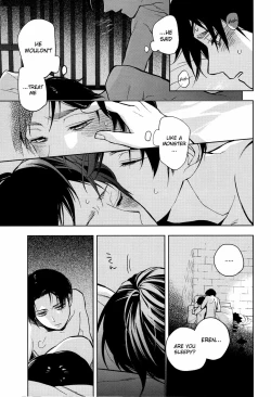 Page 35 of Sore Igai wa Hito ka, Ina ka