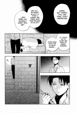 Page 36 of Sore Igai wa Hito ka, Ina ka