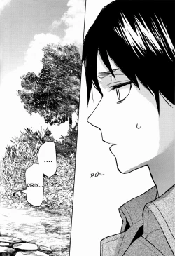 Page 38 of Sore Igai wa Hito ka, Ina ka
