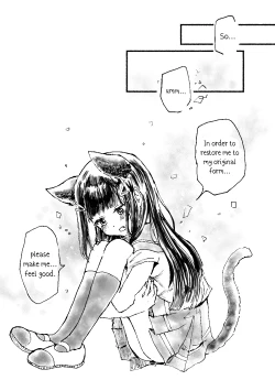 Page 10 of Ecchi Switch Onetouch| Sexy Switch Onetouch