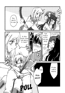 Page 13 of Ecchi Switch Onetouch| Sexy Switch Onetouch