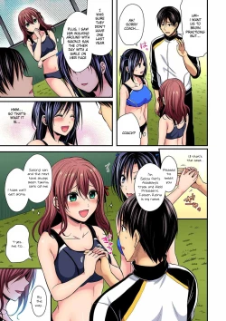 Page 6 of Rikujoubuin to Asedaku Ecchi ~ Coach! Shidou Shite Kudasai!
