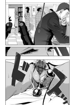 Page 5 of NTR THE MIDNIGHT POOL Kanketsuhen Jou