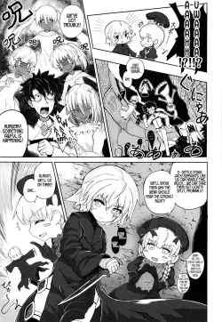 Page 8 of Loli Serva no Bouken - Loli Sarvant's Adventure