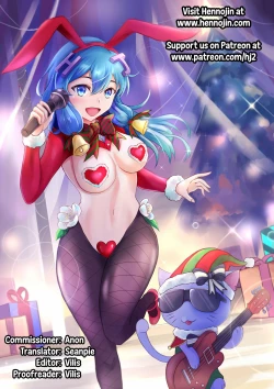 Page 33 of Netafuri Shitetara Itazura Sarete Onanie Gaman Dekinaku Nacchau Manga