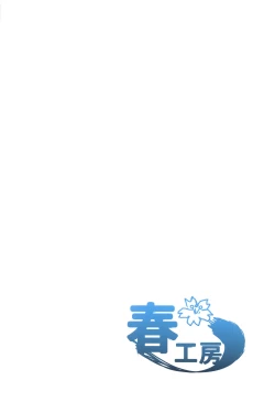 Page 58 of 283 Ero Rakugaki Matome