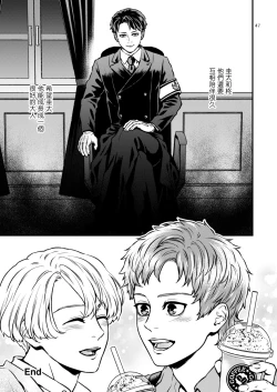 Page 46 of Discipline Spanking| Discipline Spanking