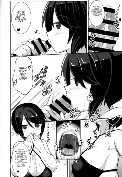 Page 13 of Watashi ni Omakase Kudasai. MAID No Limit