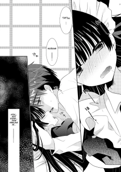 Page 17 of Inu x Neko Ecchi