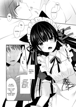 Page 6 of Inu x Neko Ecchi