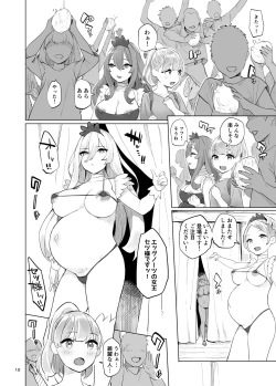 Page 10 of Boukensha no Tamago