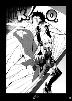 Page 26 of Mesugaki Testament Form-chan o Wakarasetai | That Slutty Little Testament Form Brat! I Want to Teach Her a Lesson!