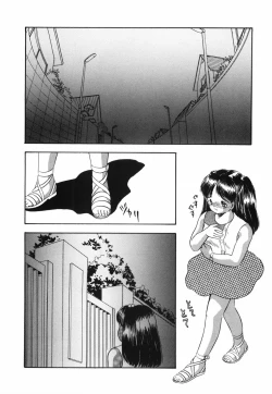 Page 179 of Musume Ningyou ShiikuHajime