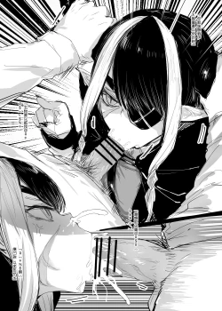 Page 37 of Plurkまとめ