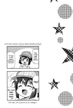 Page 23 of Zenbu Virtual Taiken dakara! | Because It's a Totally Virtual Experience!