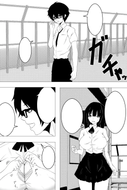Page 40 of Ishiki wa Hakkiri Shiteru no ni Karada ga Katte ni Ugoichau Saimin SmaPho Appli