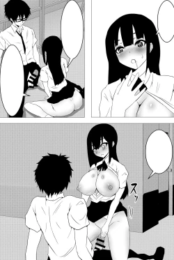 Page 52 of Ishiki wa Hakkiri Shiteru no ni Karada ga Katte ni Ugoichau Saimin SmaPho Appli
