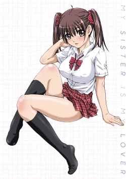 Page 19 of Imouto wa Boku no Koibito