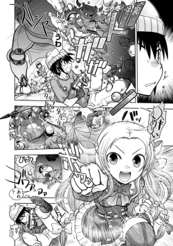 Page 168 of Maji de Watashi ni Koi Shinasai! AA