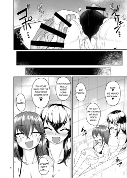 Page 19 of Otokonoko Fuuzoku de Shinu hodo Ikasaretekita | Cumming Hard at the Femboy Brothel