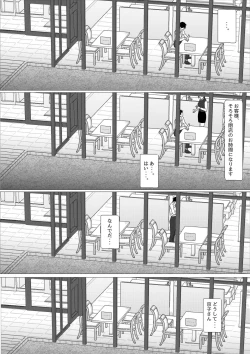 Page 60 of Birthday After